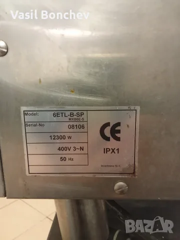 Продавам професионално кухненско оборудване, снимка 7 - Обзавеждане на кухня - 56125243