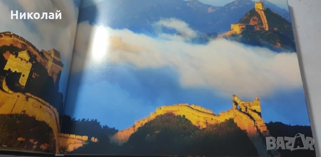 Луксозна книга/албум за Великата китайска стена Picturesque Jinshanling Great Wall, нов, ВИП подарък, снимка 5 - Други - 36078285