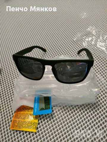 Класически очила с UV защита, снимка 2 - Други - 39898232