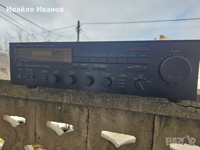 Стерео ресивър Yamaha rx 300 , снимка 2 - Ресийвъри, усилватели, смесителни пултове - 53664665