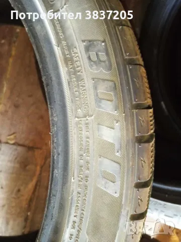 Зимни гуми 245/40 /18, снимка 4 - Гуми и джанти - 49174791