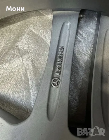 20" A 213  63 AMG , снимка 9 - Гуми и джанти - 46725101