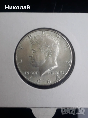 сребърна монета от 1/2 долара САЩ 1964г, снимка 2 - Нумизматика и бонистика - 53373601