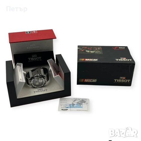 Tissot T-Race NASCAR Special Edition Chronograph – Пълен комплект с кутия