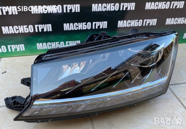 Фар ляв фарове за Шкода Фабия Skoda Fabia 3 фейс, снимка 3 - Части - 42297504