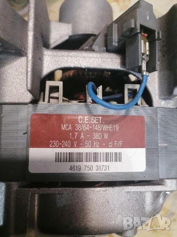 продавам програматор електромотор за пералня Wirpol, снимка 10 - Перални - 50868902