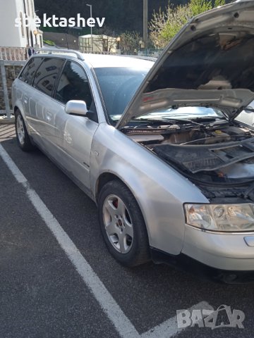 Ауди А6 2.5 дизел на части, снимка 10 - Автомобили и джипове - 40655621