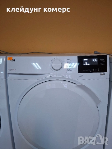 НОВА!!! Сушилня с термопомпа AEG SERIES 7000 8кг. А+++, снимка 2 - Сушилни - 53041812