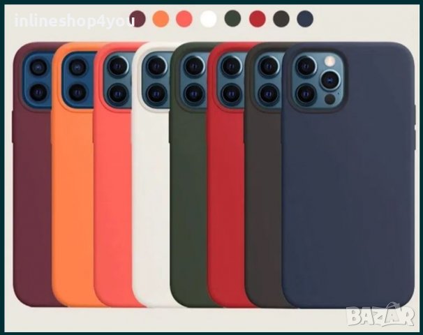Матов Силиконов Кейс за Apple iPhone 14 Pro / 13 Mini / Pro Max, снимка 3 - Калъфи, кейсове - 38976695