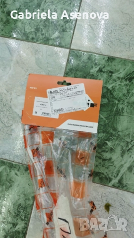 Нова търба за Голф 4, снимка 2 - Части - 51901050