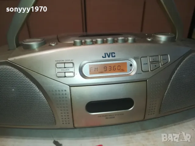 JVC RC-EZ35S ВНОС GERMANY 1901250847, снимка 8 - Радиокасетофони, транзистори - 48735817