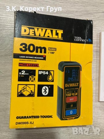 Лазерна ролетка DEWALT DW099S, снимка 4 - Други инструменти - 41086543