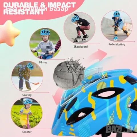Нова Детска каска за колело и скейтборд 48-52 см, регулируема и лека, снимка 3 - Аксесоари за велосипеди - 48157191