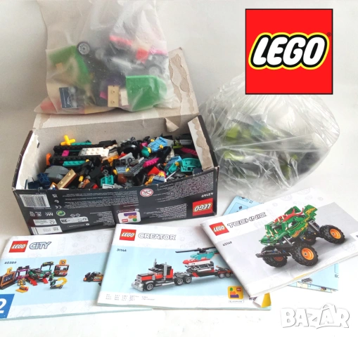 Стари вещи-3, снимка 18 - Колекции - 53373635