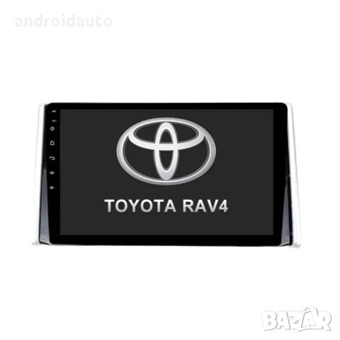 Toyota RAV4 XA50 2018 - 2020 Android Mултимедия/Навигация