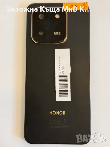 Honor X7d  04318-26, снимка 2 - Телефони с две сим карти - 56068862