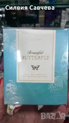 Парфюм Butterfly 