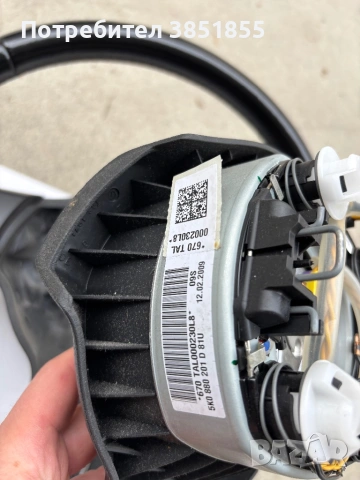 Волан с Air Bag за VW Golf 6/Golf Plus/Tiguan/ Polo 6R, снимка 8 - Части - 53695296