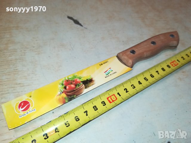 НОЖ-МНОГО ОСТЪР НОЖ 2110231723, снимка 4 - Ножове - 42664515