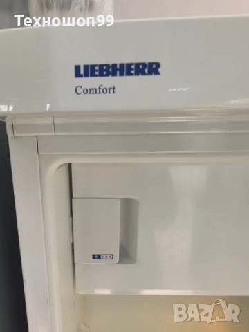 Хладилник Liebherr Comfort, снимка 5 - Хладилници - 52319218
