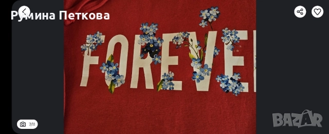 Дамски ватирани суичери БГ производство, снимка 7 - Якета - 52185828