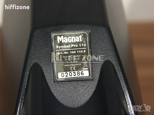 Тонколони   Magnat symbol pro 110 , снимка 9 - Тонколони - 53572923