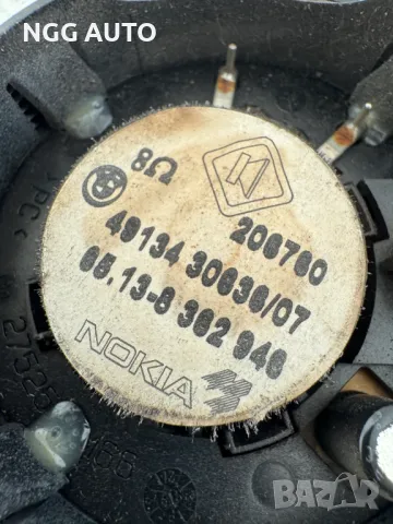 Говорител Пищялка Nokia за БМВ Е36, BMW E36, 65 13 8 362 946, 65138362946, 8 362 946, снимка 3 - Части - 48760141