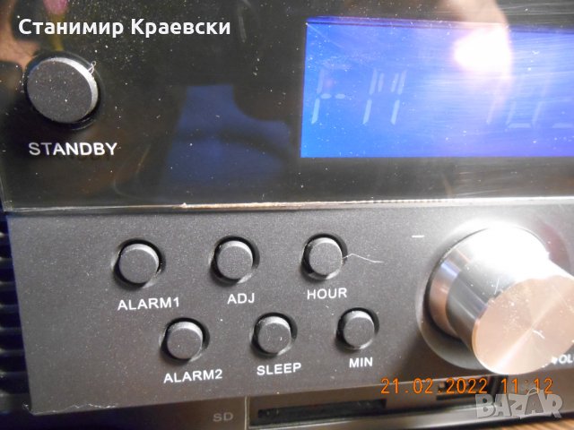 ITT MSR- 10-100 sd player with usb and radio-alarm hifi stereo, снимка 5 - Други - 35876385