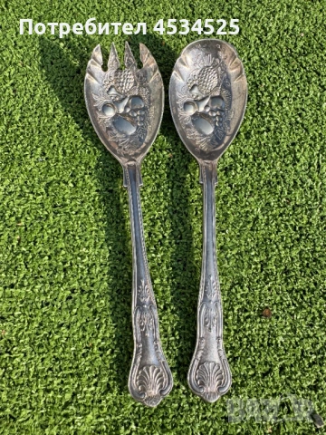 Kings Pattern – комплект за сервиране