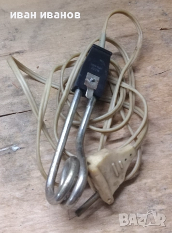 бързовар 500W