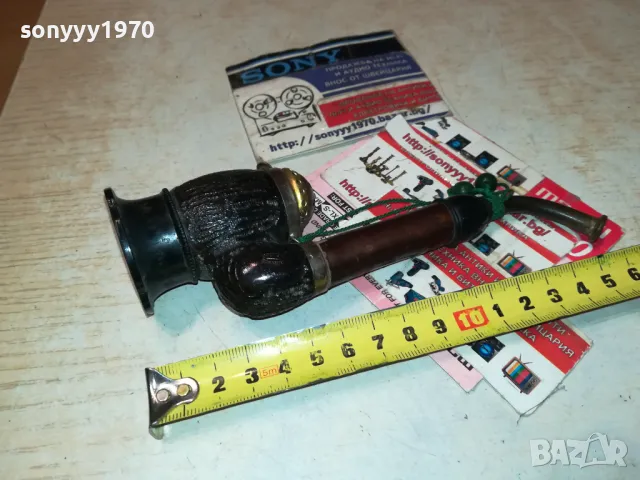 СТИЛНА ЛУЛА ВНОС SWISS 2401251802, снимка 8 - Лули - 48814676