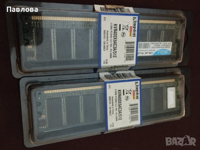 Kingston ValueRAM 512MB DDR 400MHz KVR400X64C3A/512, снимка 1