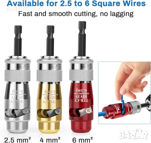 Инструмент за оголване на кабели за винтоверт , снимка 4 - Винтоверти - 53855386