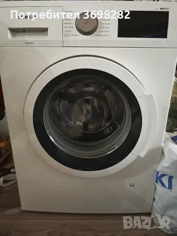 Продавам пералня Siemens