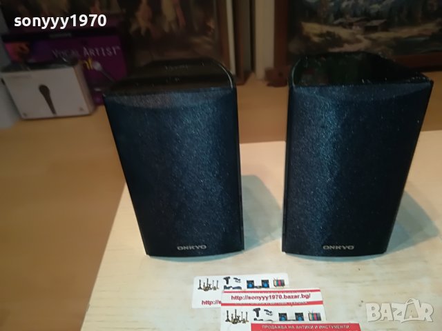 ONKYO SKM-518S 2X130W/8ohm-внос swiss 0312221940, снимка 8 - Тонколони - 38891034