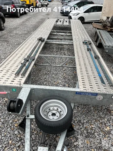 Ремарке за автомобил