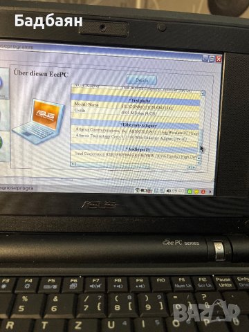 Мини лаптоп Asus / 7” / 2GB RAM / 4GB SSD , снимка 4 - Лаптопи за дома - 41687306
