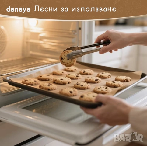 6302 Незалепваща хартия за печене на листове, 50 броя, 2 размера, снимка 6 - Аксесоари за кухня - 53212825