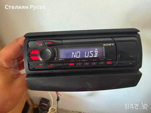 1308   Sony  dsx-a40ui  usb CD / сд / sd плейър за автомобил -цена 28 евро                     смр н
