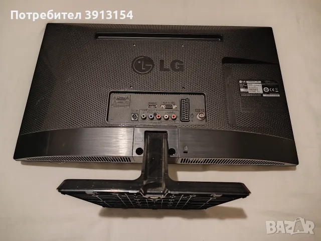 Продавам употребяван телевизор LG, снимка 2 - Телевизори - 56236890
