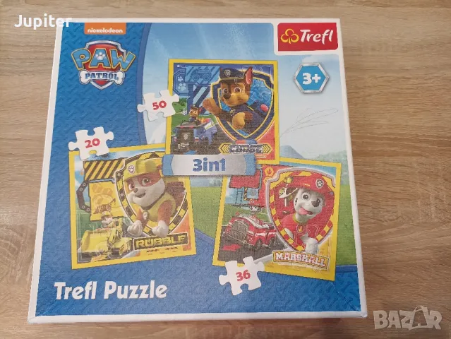 Детски пъзели Ravensburger 4+ 25, 36, 49 части Замръзналото кралство, снимка 7 - Игри и пъзели - 48194580