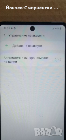 Galaxy A71-оригинални части, снимка 2 - Резервни части за телефони - 36187837