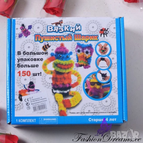 Конструктор