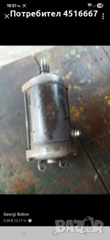 стартер от ямаха хт600 93 г,работещ на 100%, снимка 1