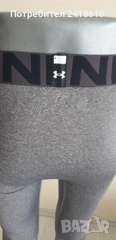Under Armour  Compression Mens Pant Size M НОВО! ОРИГИНАЛ! Мъжки Спортен Клин!, снимка 5 - Спортни дрехи, екипи - 50462819