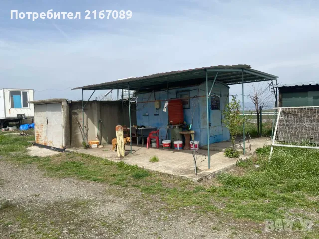 Продавам Овощна / Ябълкова Градина, снимка 4 - Земеделска земя - 49704923