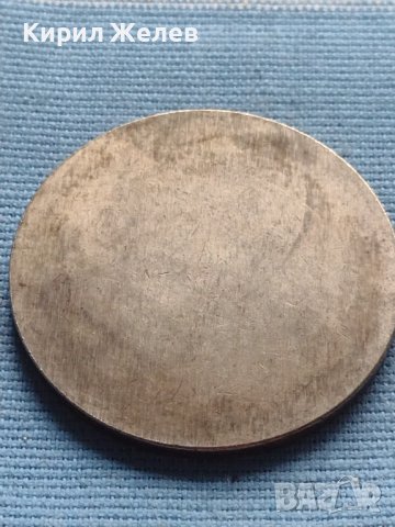 Монета стара рядка 100 штювера за КОЛЕКЦИОНЕРИ 34954, снимка 5 - Нумизматика и бонистика - 42710829