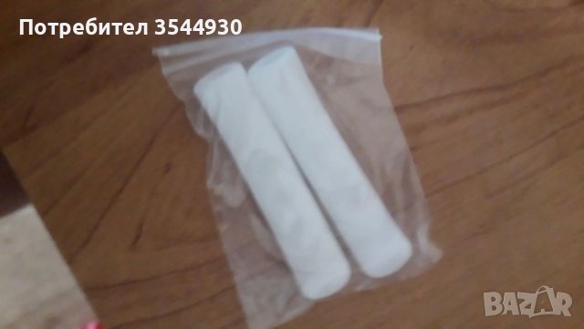 Силиконова гел дръжка за спирачното лосче на велосипед, снимка 8 - Части за велосипеди - 38686908