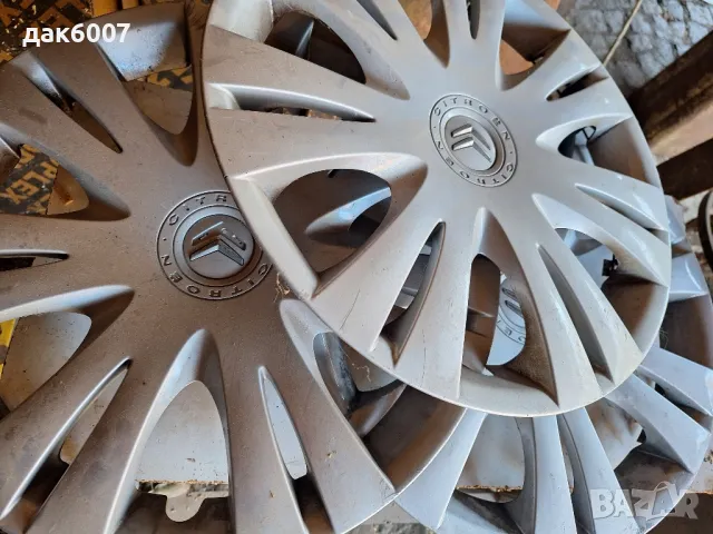 Оригинални тасове за "CITROËN 

"-2 броя(16 цола), снимка 3 - Части - 47690537