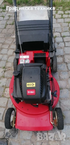 Самоходна косачка ТОРО , снимка 3 - Градинска техника - 53406592